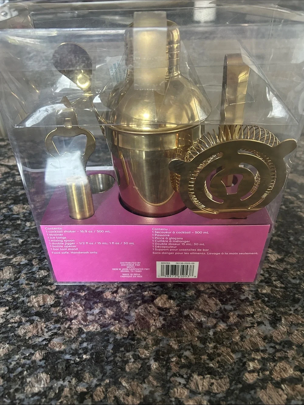 ASHLAND GOLD BAR TOOL 7 PC SET NWT